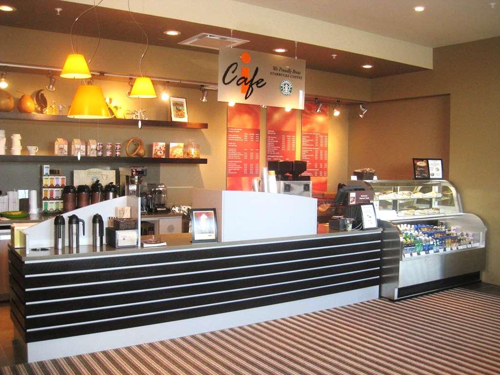 I Hotel And Illinois Conference Center - Champaign Restaurant foto